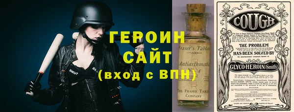 a pvp Богородицк